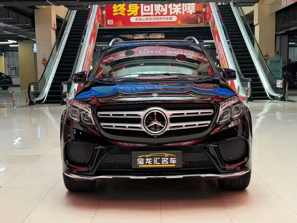 Mercedes-Benz GLS 2018 — фото 2