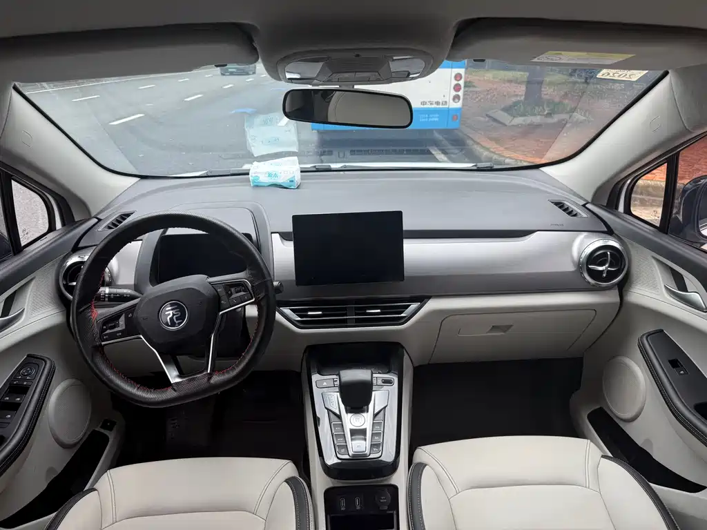 BYD Yuan Pro 2022