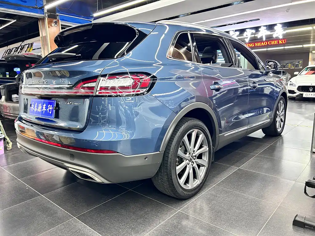 Lincoln Nautilus 2020