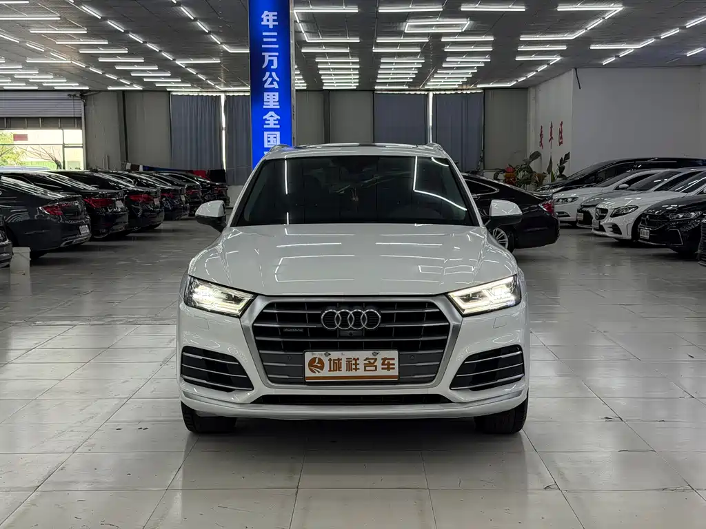 Audi Q5L 2020 — фото 2