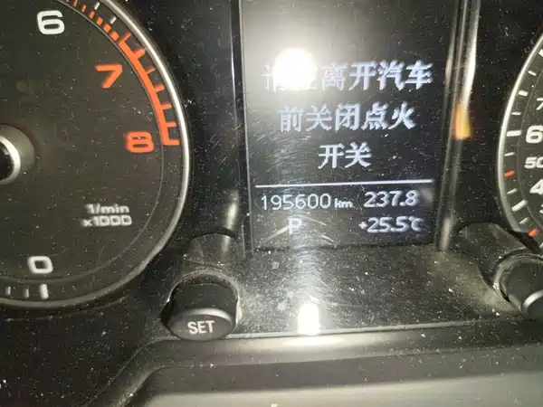 Audi Q5 2016