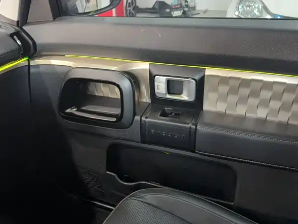 Baojun Kiwi EV 2022