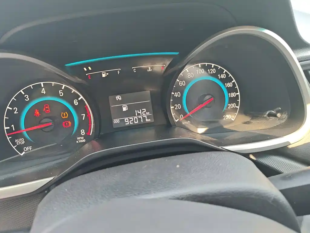 Chevrolet Cavalier 2018