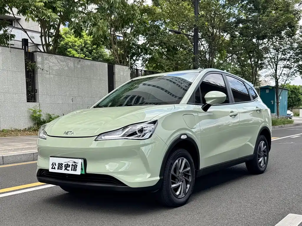 Neta V 2021