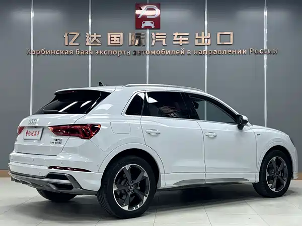 Audi Q3 2022