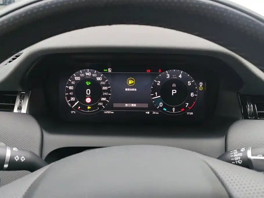 Land Rover Discovery Sport 2023 — фото 14