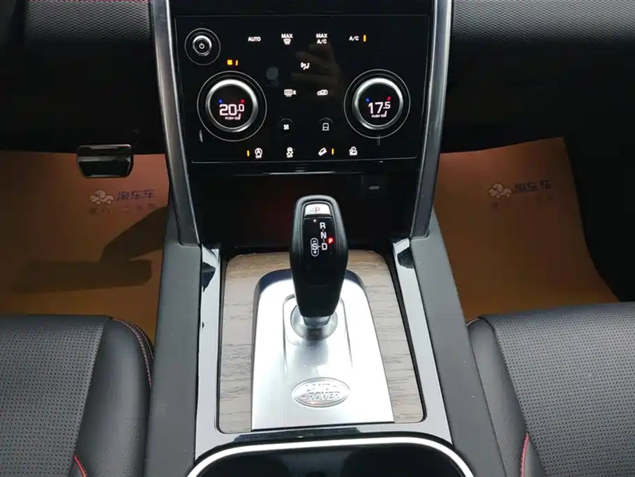 Land Rover Discovery Sport 2023 — фото 16
