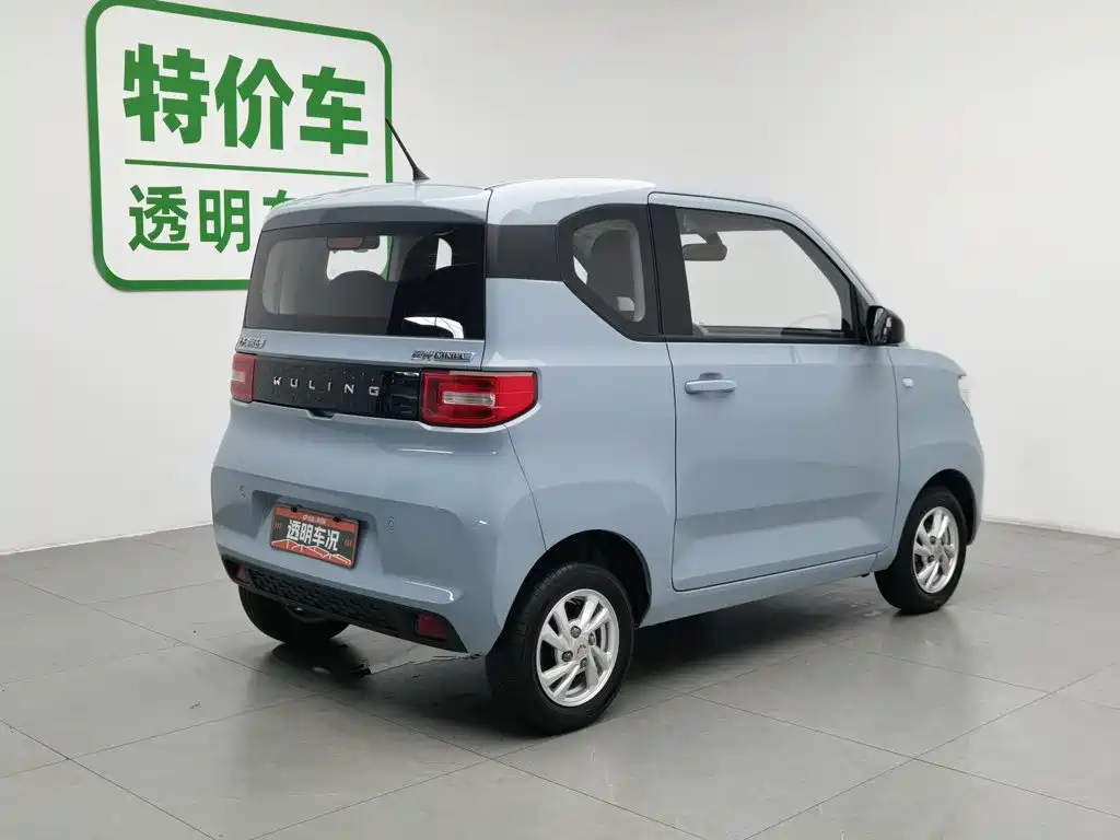 Wuling MINIEV 2021