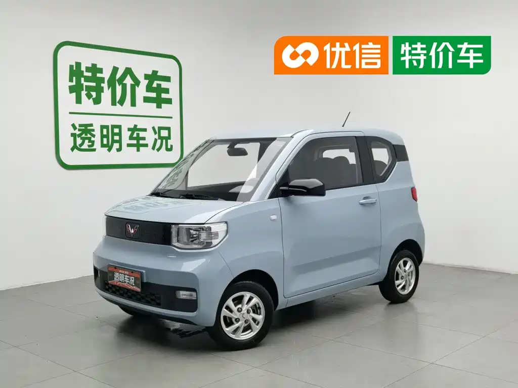 Wuling MINIEV 2021
