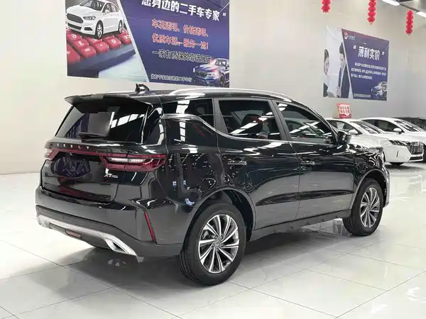 Geely Vision X6 2021
