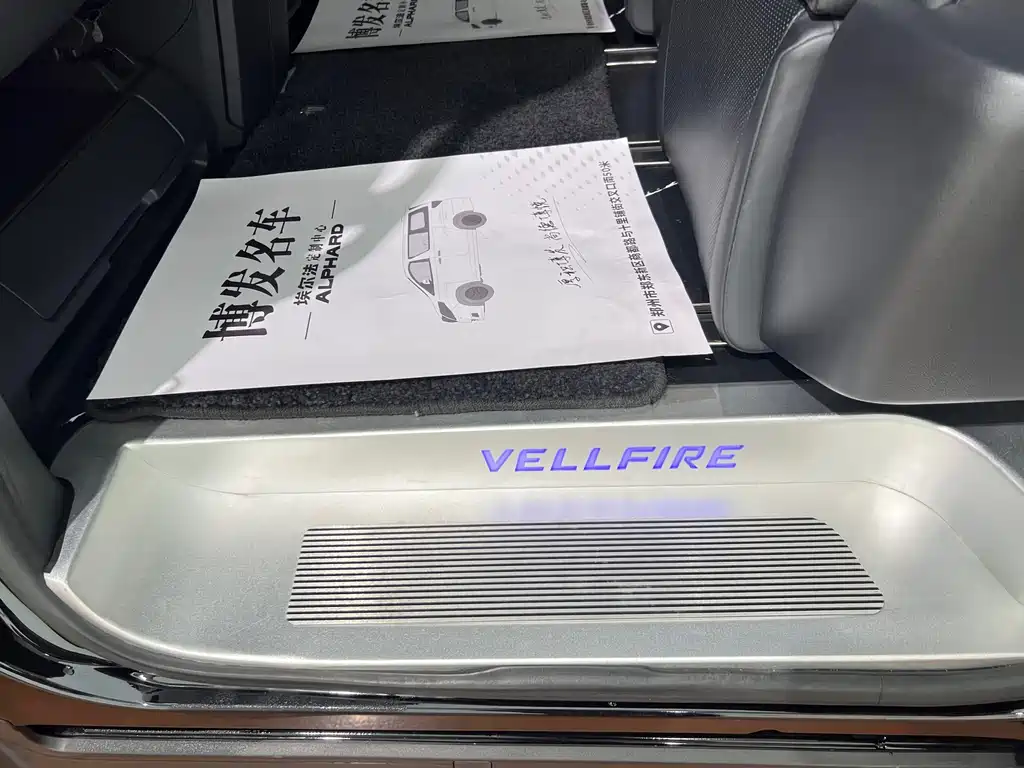Toyota Vellfire 2024 — фото 16