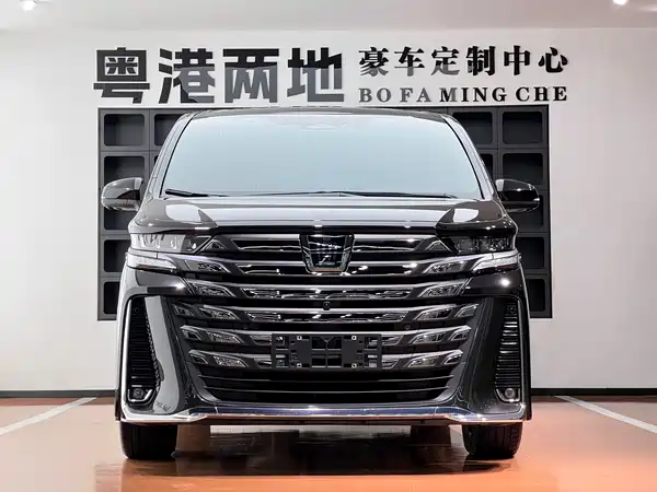 Toyota Vellfire 2024