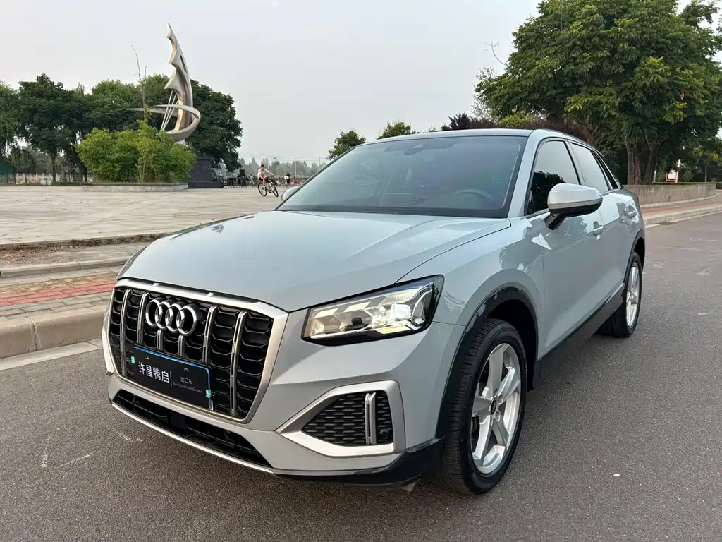 Audi Q2L 2023