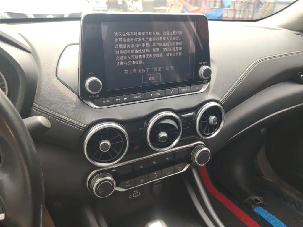 Nissan Sylphy 2019 — фото 13