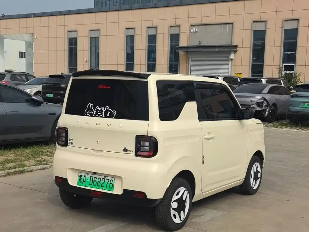 Geely Galaxy Panda 2025