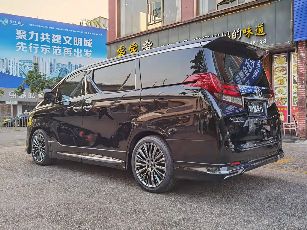 Toyota Alphard 2016 — фото 4