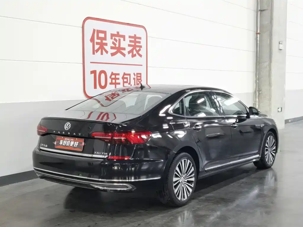 Volkswagen Passat 2019
