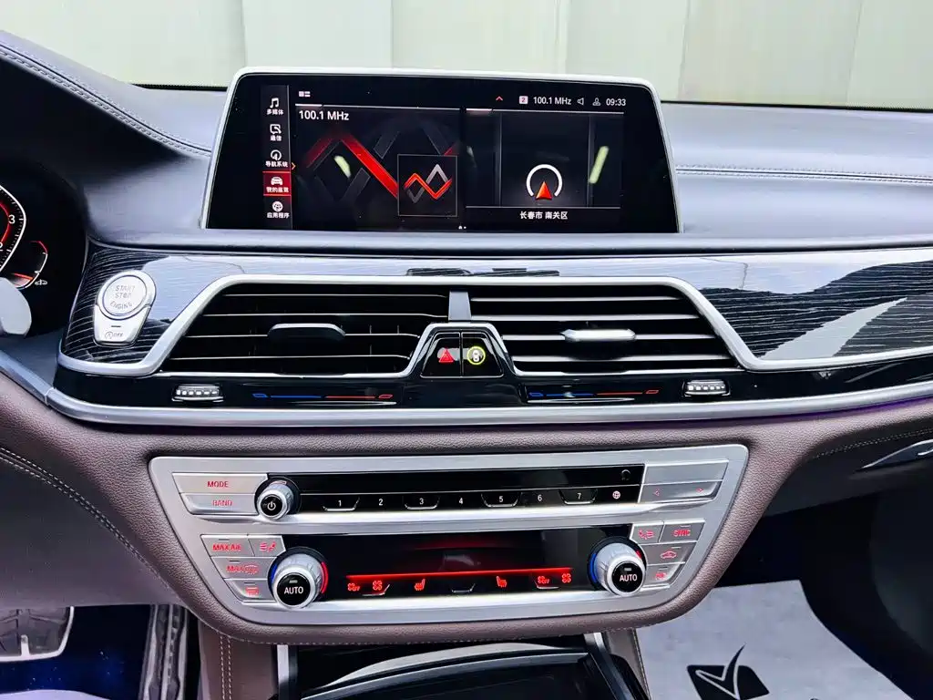 BMW 7 Series 2021 — фото 14