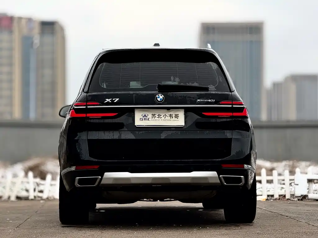 BMW X7 2023 — фото 5