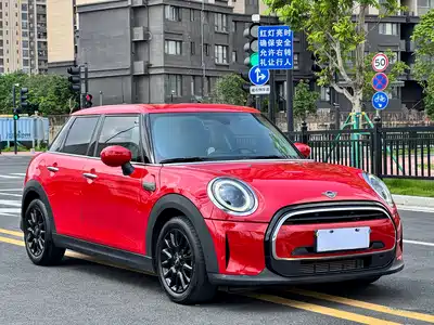 MINI MINI 2023