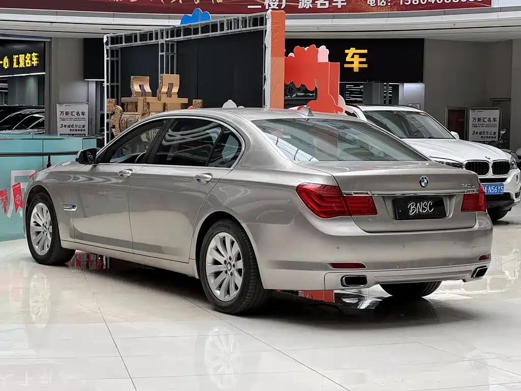 BMW 7 Series 2013 — фото 20