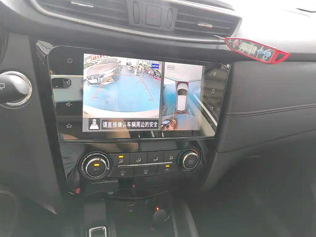 Nissan Qashqai 2020 — фото 13