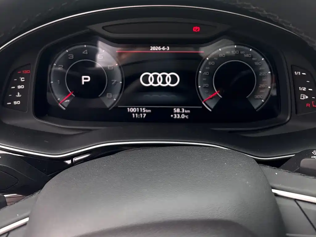 Audi Q7 2021 — фото 12