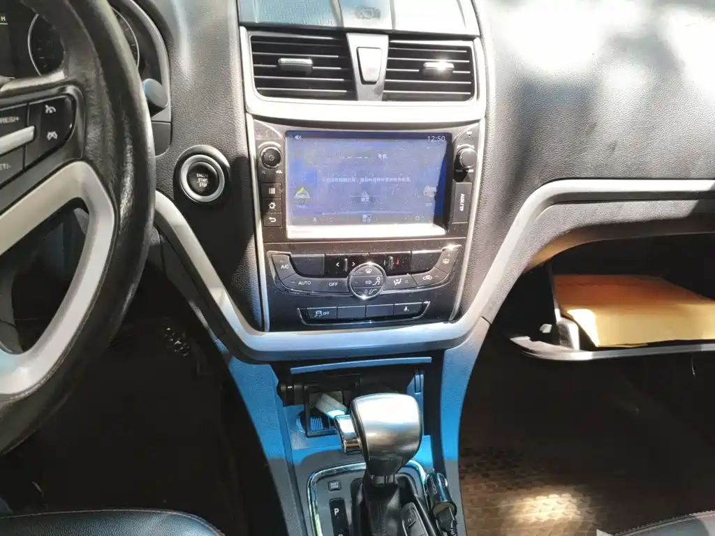 Geely Emgrand 2015 — фото 14