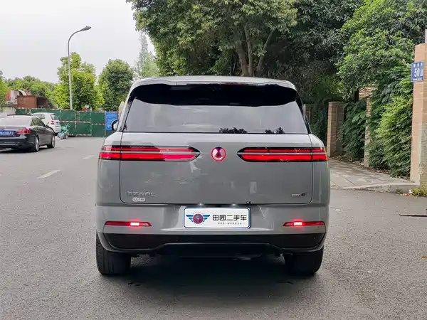 Denza N8L 2025