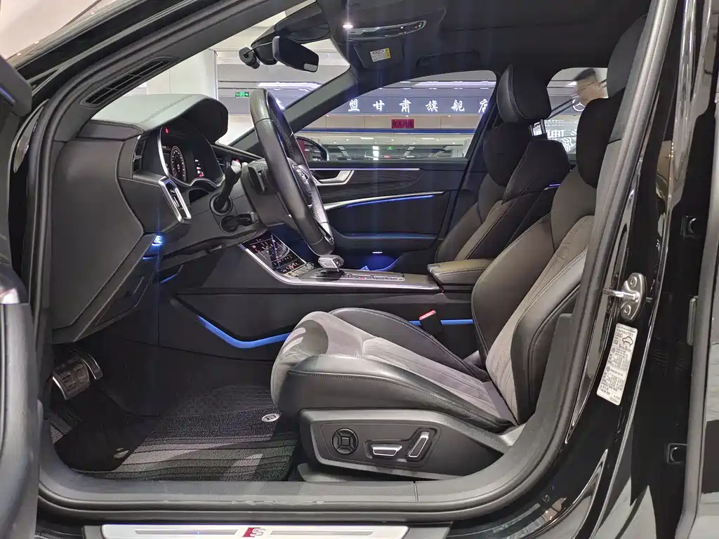 Audi A6L 2024