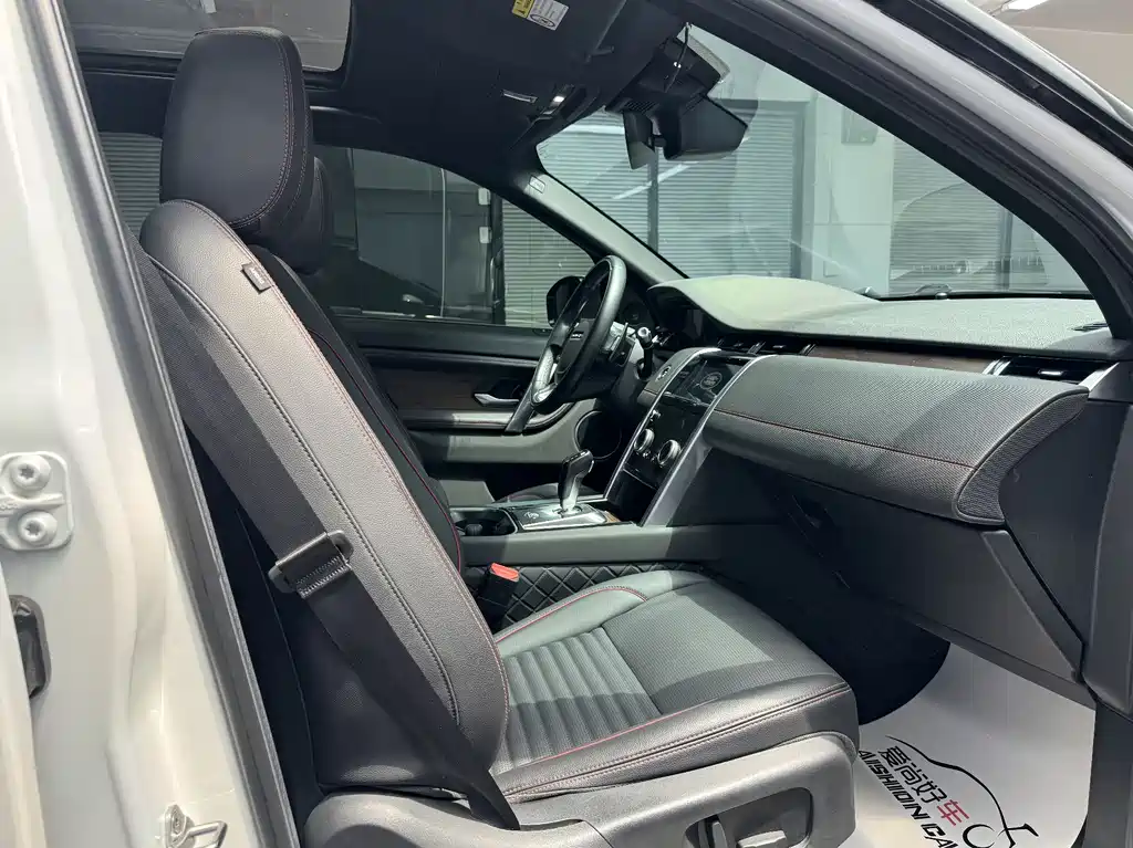 Land Rover Discovery Sport 2021 — фото 10