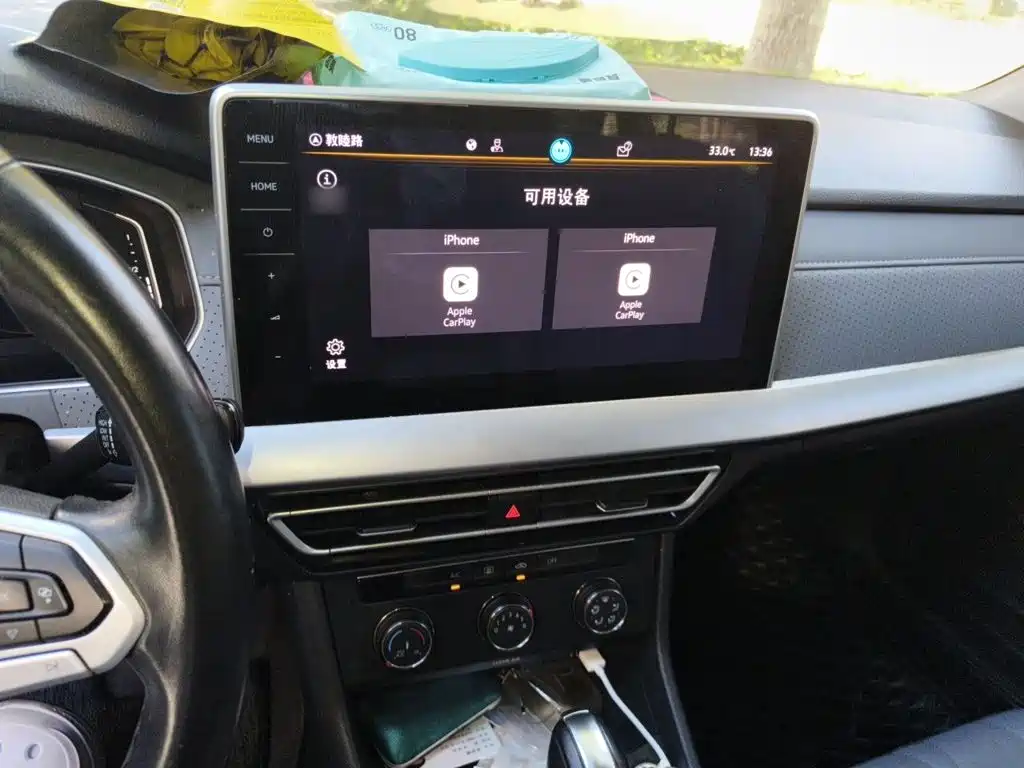 Volkswagen Lavida 2023