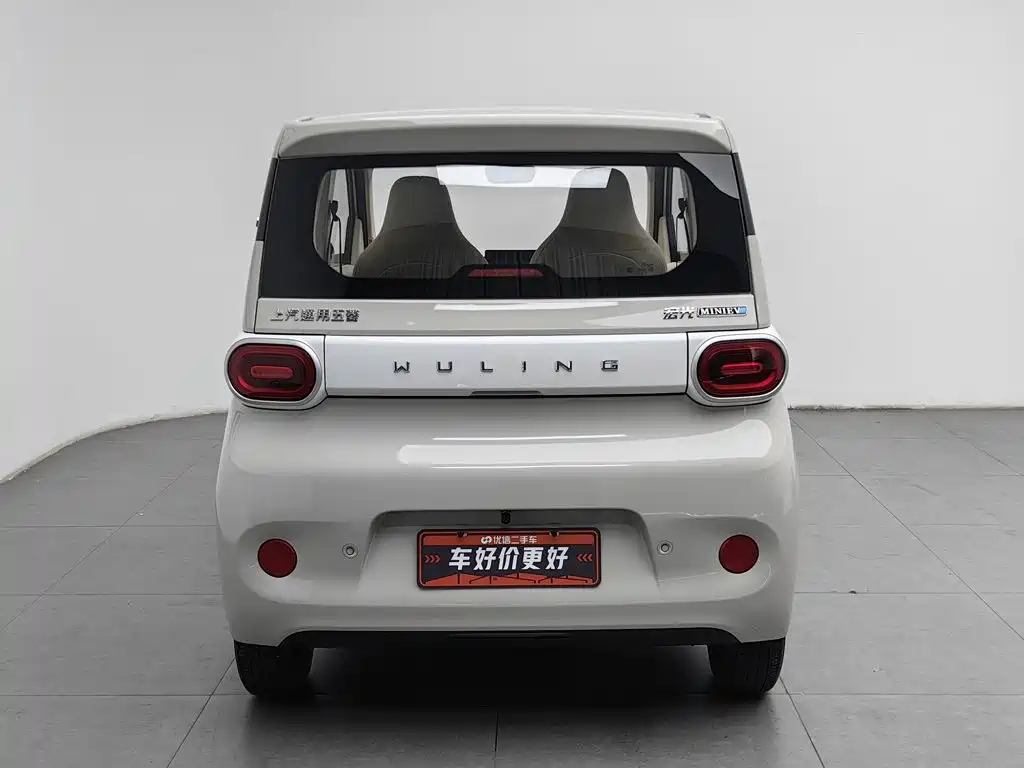 Wuling Hongguang MINIEV 2025