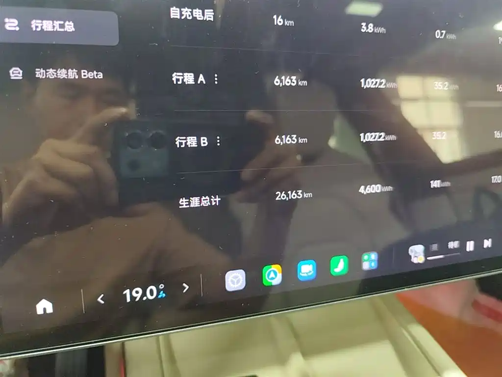 Xiaomi SU7 2025 — фото 12
