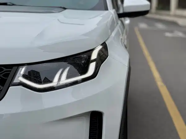 Land Rover Discovery Sport 2020