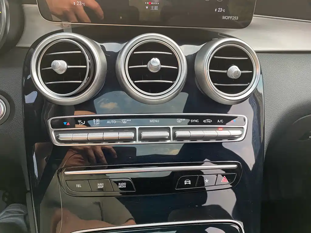 Mercedes-Benz GLC 2020 — фото 21