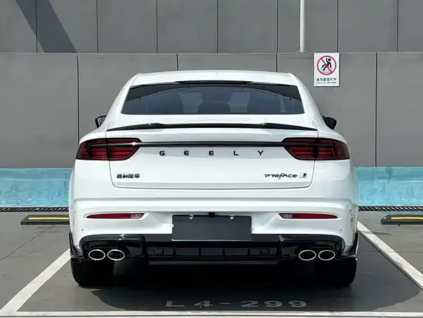 Geely Xingrui 2022