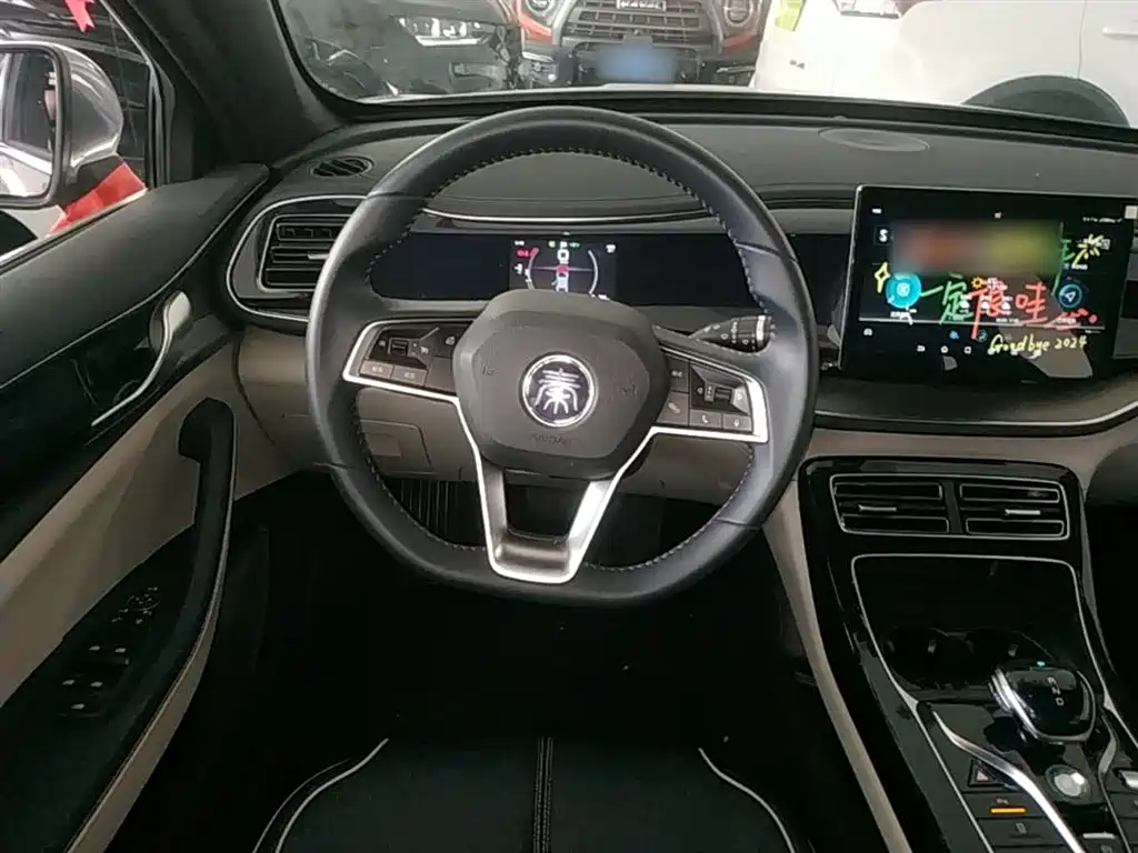 BYD Qin PLUS 2022 — фото 11