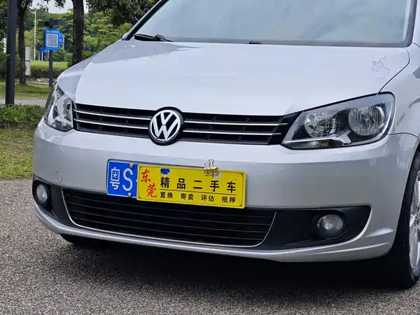 Volkswagen Touran 2015