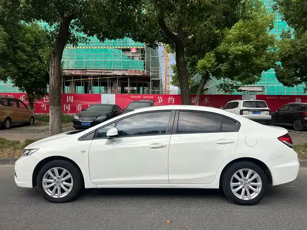 Honda Civic 2015