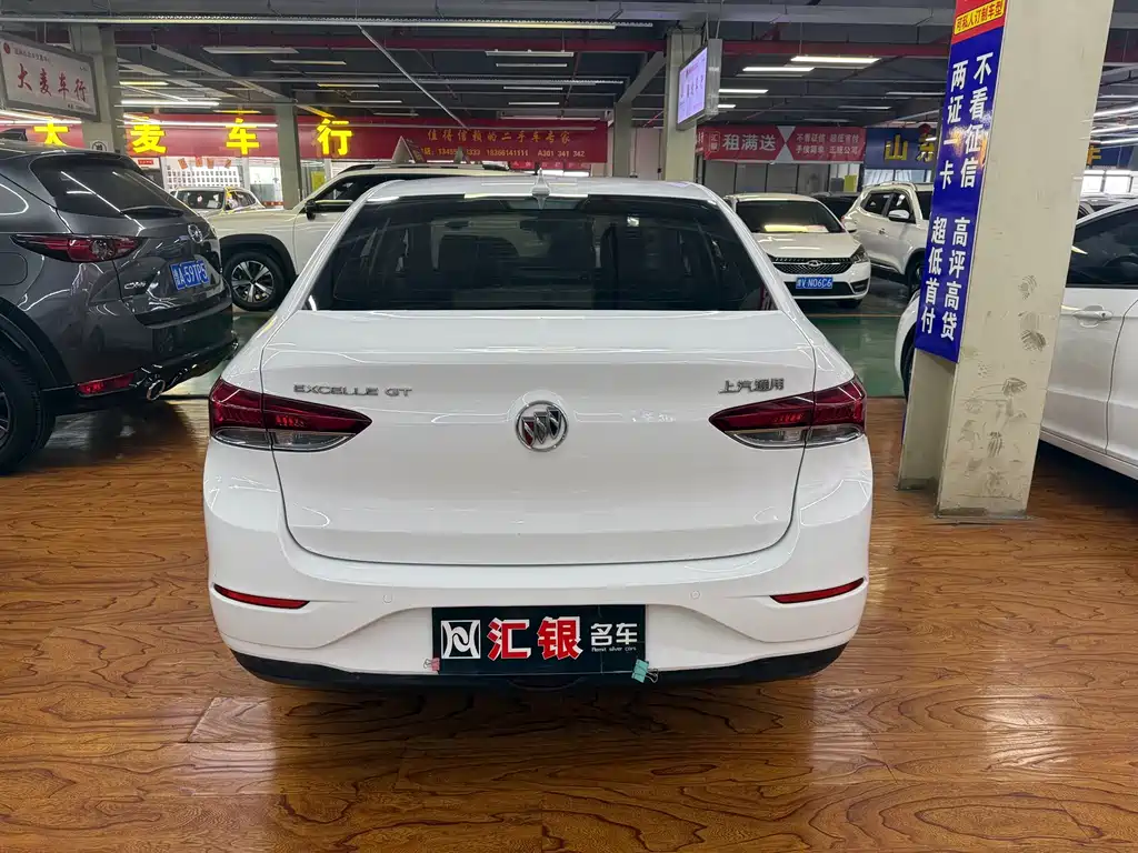 Buick Excelle 2020
