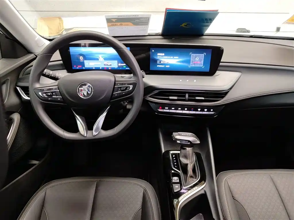 Buick Verano 2025 — фото 3