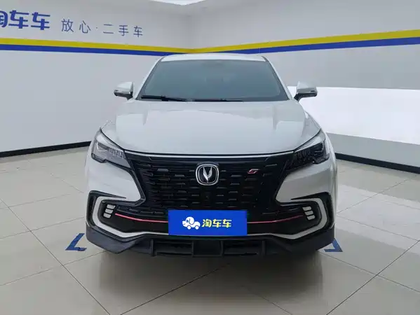 Changan CS85 COUPE 2021