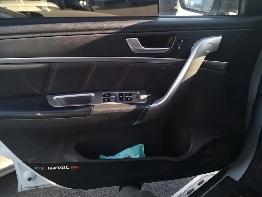 Haval M6 2020