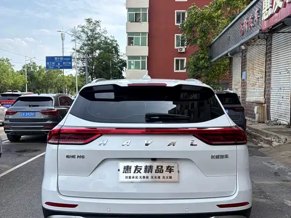 Haval H6 2023