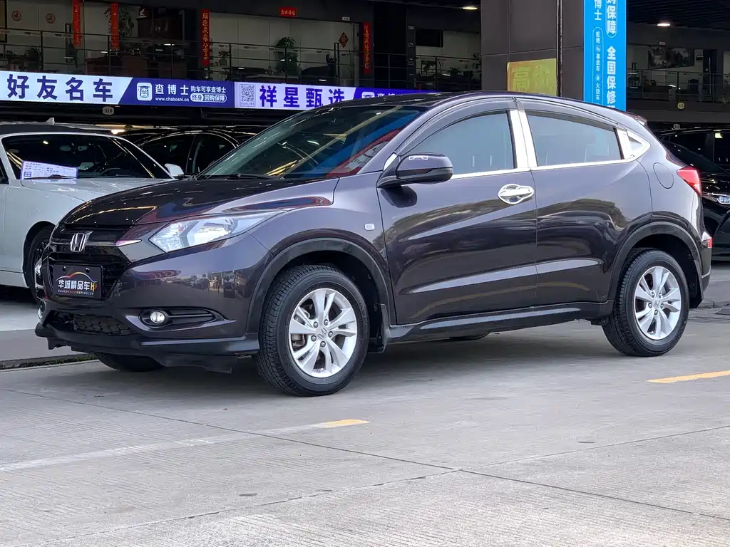 Honda Vezel 2017