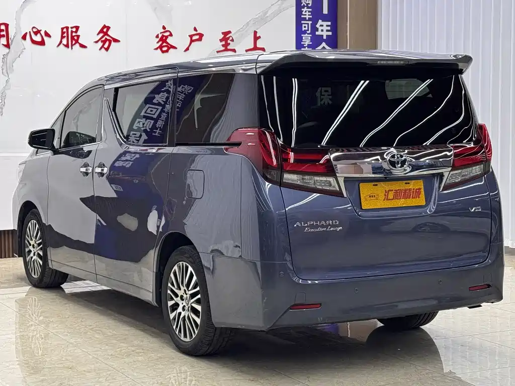 Toyota Alphard 2017 — фото 6
