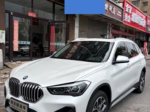 BMW X1 2023