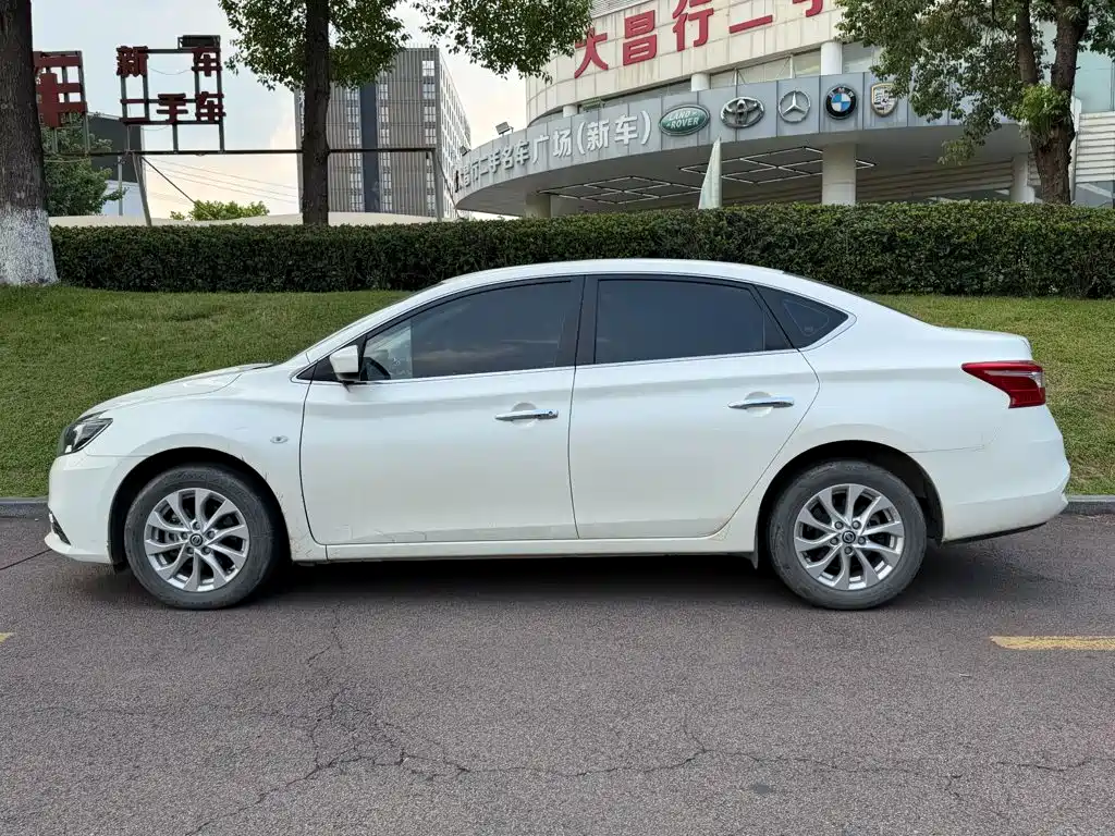 Nissan Sylphy 2022
