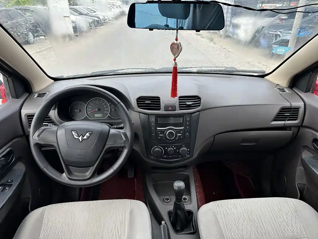 Wuling Hongguang 2017